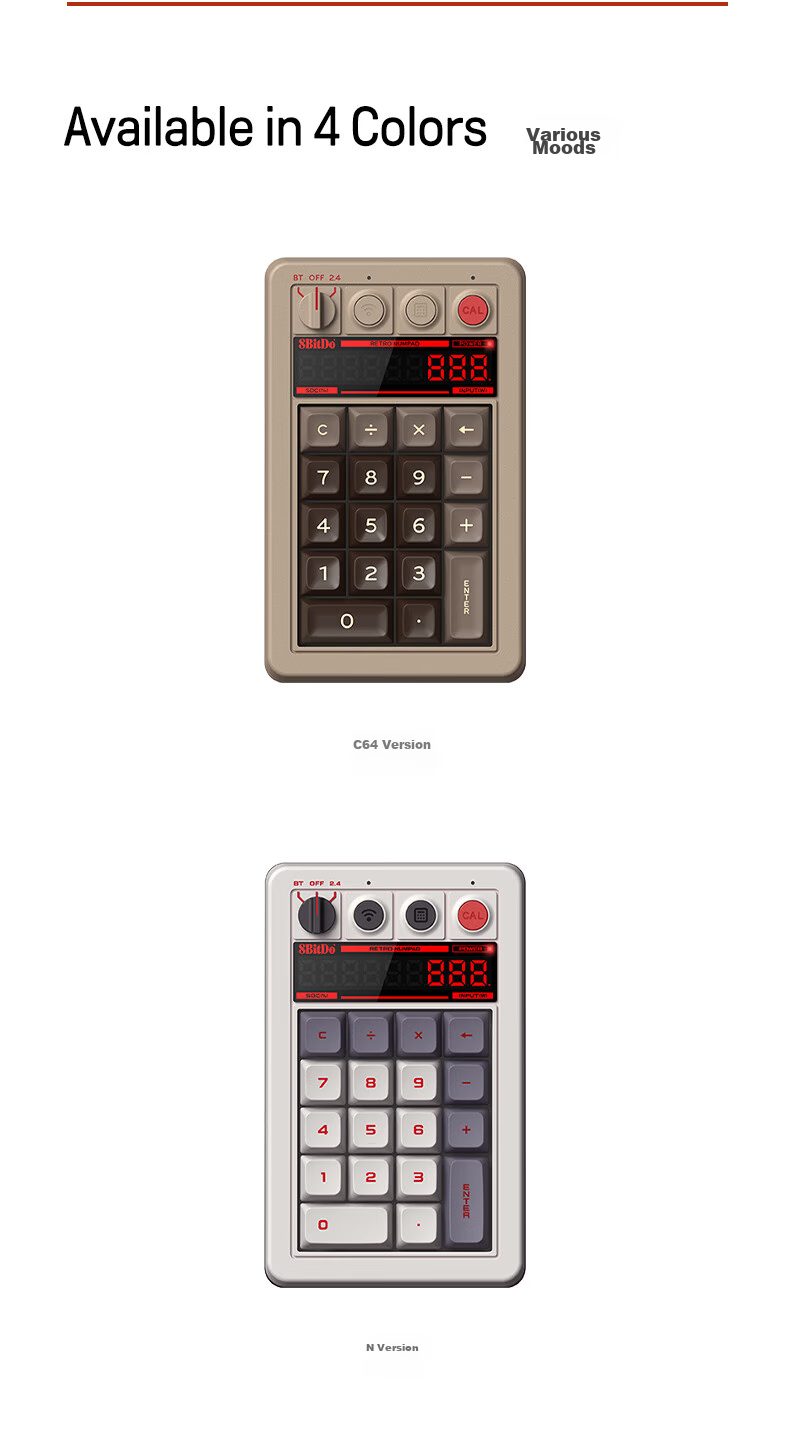Компактная механическая клавиатура 8BitDo Retro18 Digital Keyboard, 3 режима подключения (Bluetooth, 2.4G, проводное), белая