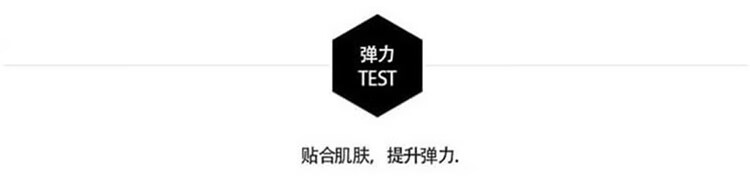 美蒂菲（MEDI-PEEL）玫瑰软膜面膜凝胶美容院精华涂抹式软膜粉(1kg/袋+100g/袋)/套