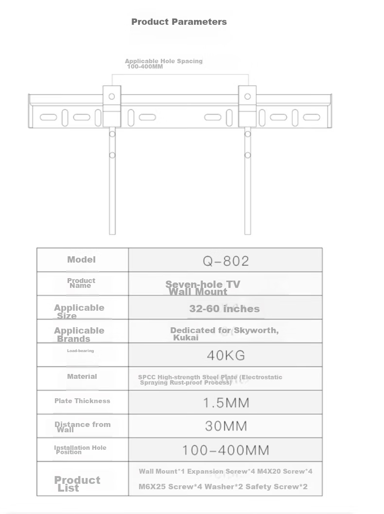 Кронштейн для телевизора Qijiaoban Q-802, настенный, для ТВ 32-60 дюймов, с двумя отверстиями