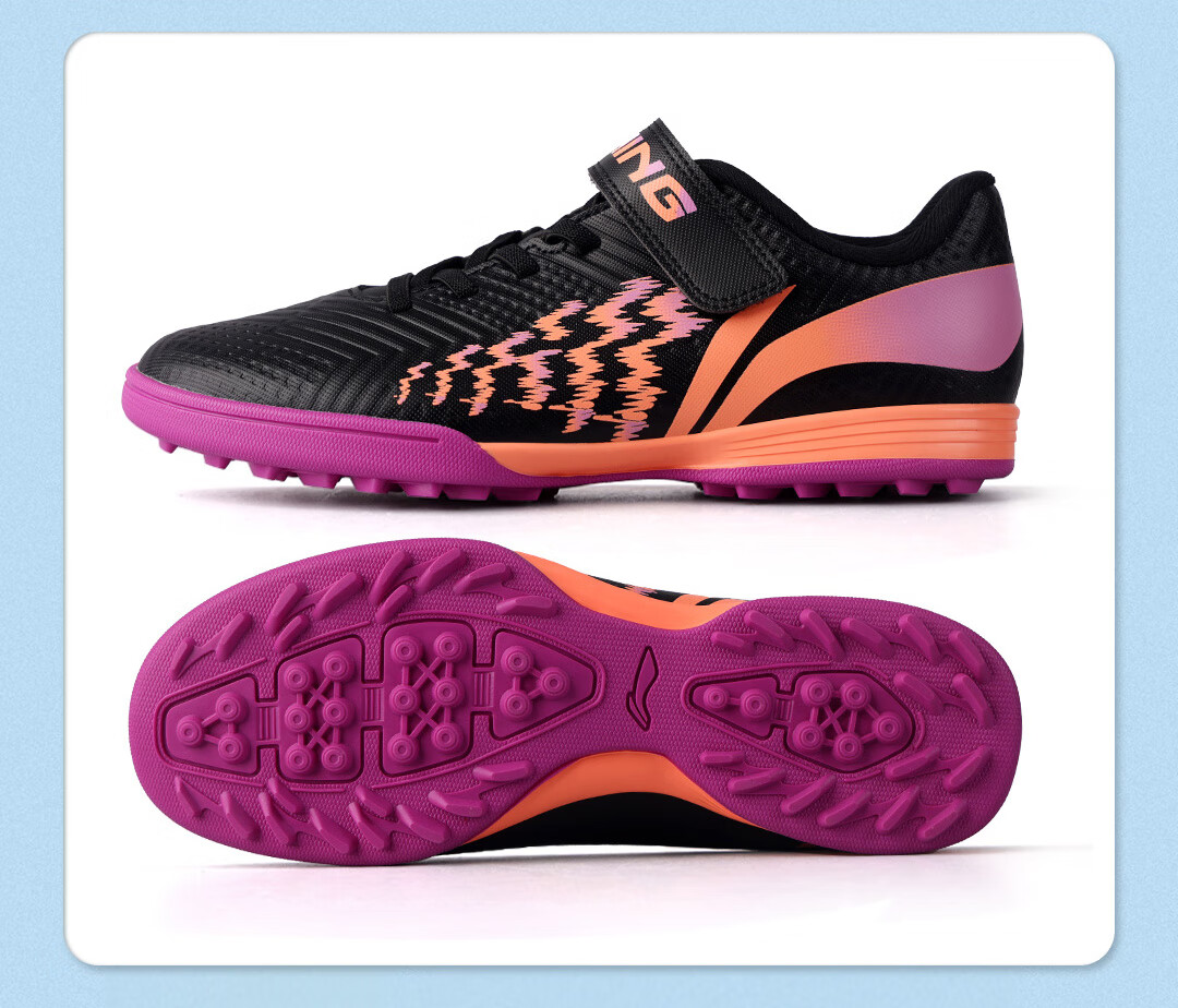 Детские бутсы Li-Ning для футбола, размер 33, для искусственного газона, профессиональные, дышащие, синие