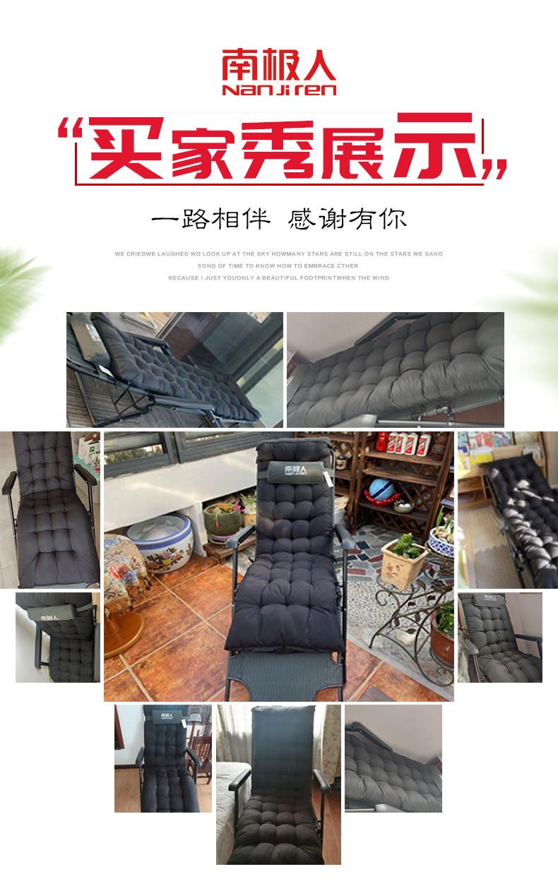 南极人躺椅午休折叠床办公室午休椅单人床午睡椅医院陪护床配加厚蜂窝棉垫
