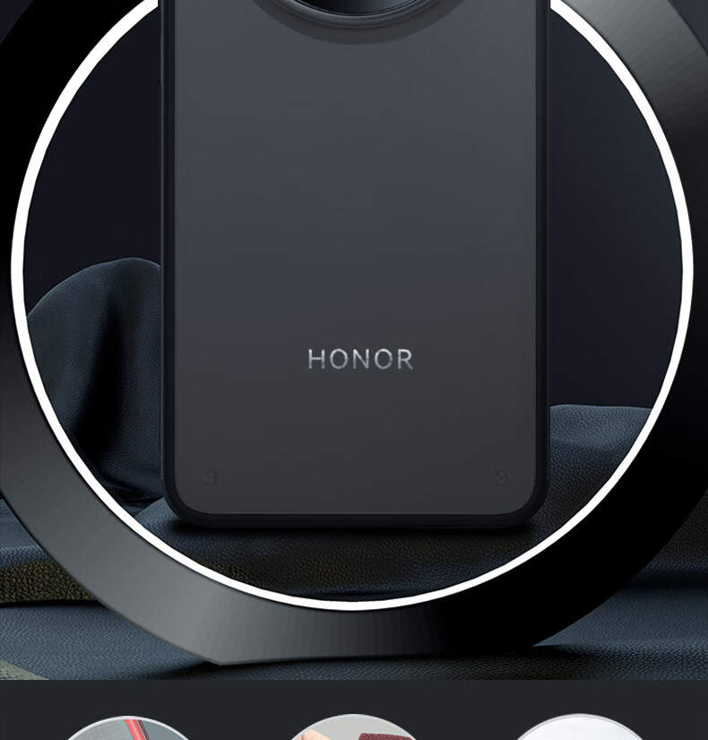 Чехол для Honor Magic5 Ultimate Edition Lanxingxiansheng, противоударный, ультратонкий, защитный