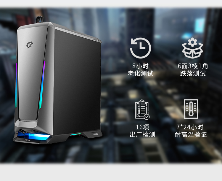 七彩虹JTDC400-M600A2如何,值得入手的原因分享！