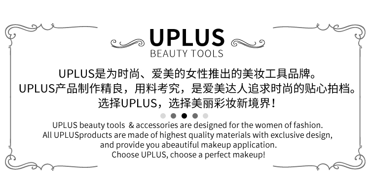 优家UPLUS 双头不锈钢防滑暗疮针粉刺针 细胞夹黑头针粉刺夹痘痘针