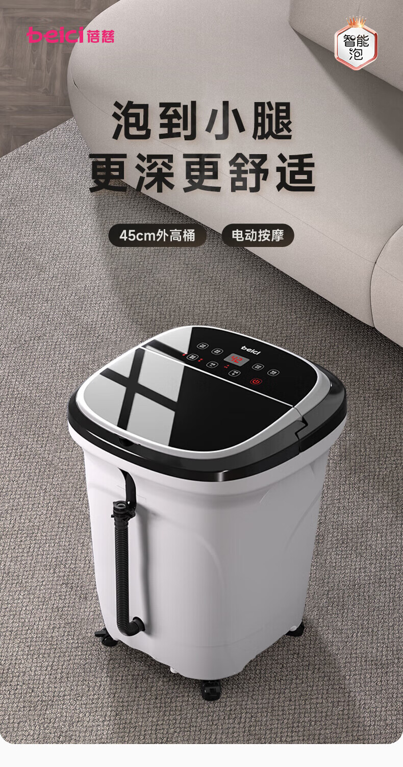 商品详情图