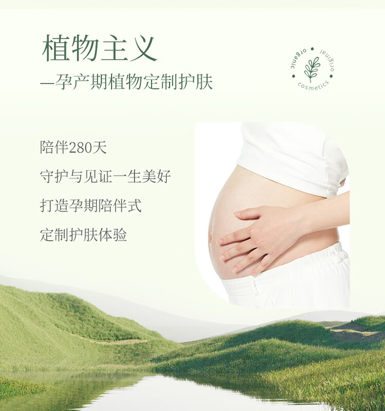 植物主义护手霜男女补水保湿擦手油滋润防干裂按压秋冬必备 【全身呵护】身体乳+护手霜+唇膏