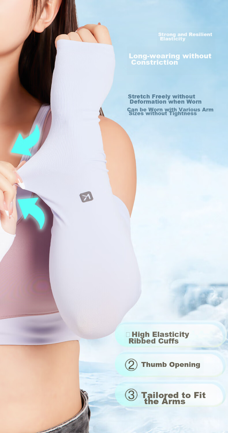 Летние нарукавники Keep Ice Silk, тонкие, защита от УФ, для мужчин и женщин, однотонный стиль, цвет Tranquil Gray