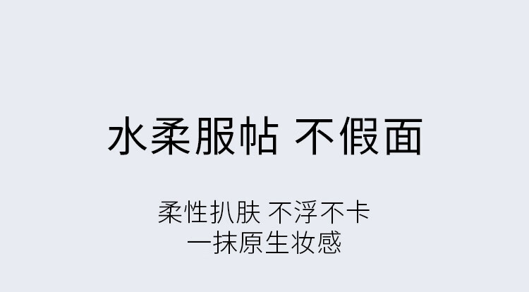 M.A.C魅可mac粉底液无瑕持久磨皮遮瑕服帖控油柔焦#N18 女神节礼物女
