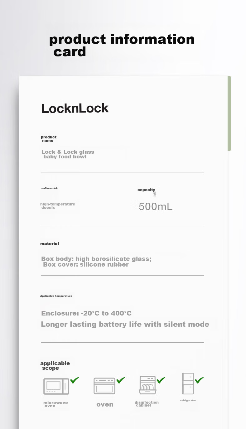 Контейнер для детского питания LOCK&LOCK, стеклянная банка для хранения, морозильная камера для младенцев, чашка для приготовления на пару и варки, круглая форма, 230 мл