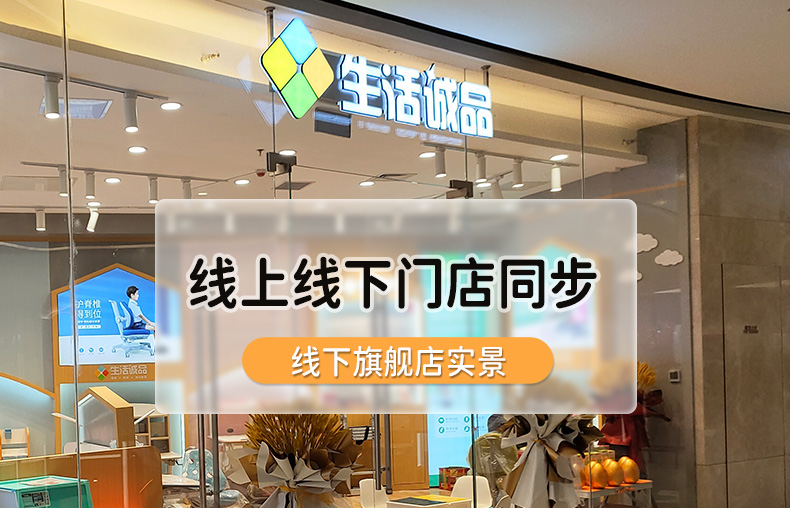 生活诚品 德国进口AA级榉木实木儿童学习桌椅套装 中国台湾品牌儿童书桌写字桌学生书桌可升降成长桌椅 ME853 (0.95米)桌+8607扶手椅 蓝