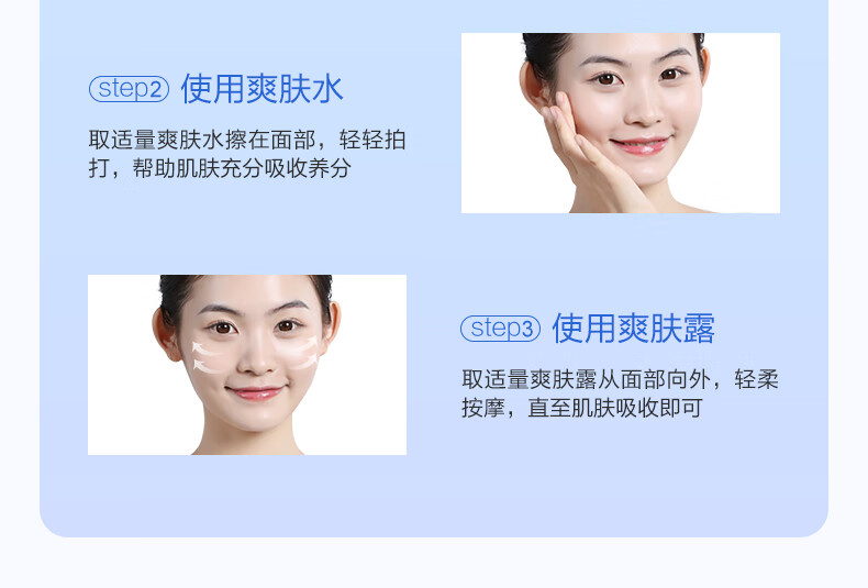 小迷糊玻尿酸护肤品套装补水保湿男女士（洁面100g+水150ml+乳120ml）