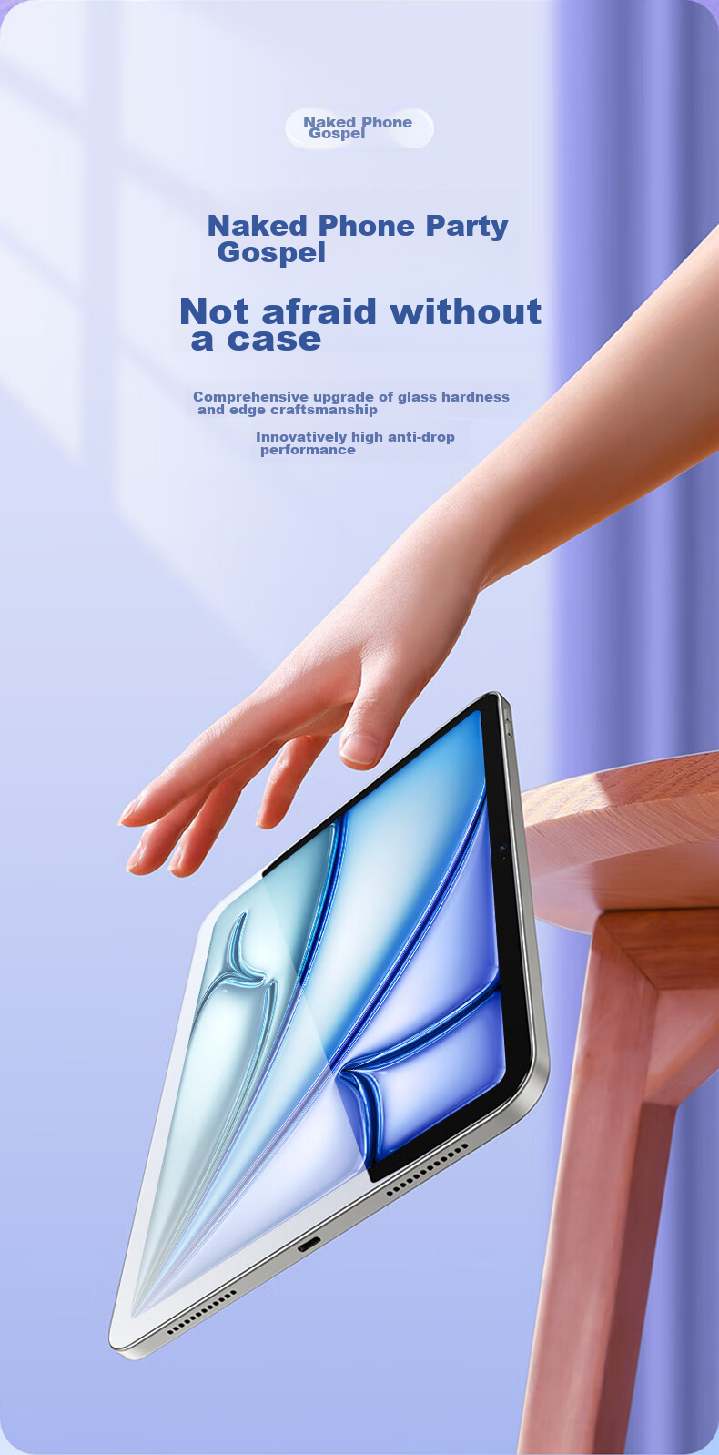 Защитное стекло PISEN для iPad Air 7/6 11 дюймов (M3 2025), полноэкранное, противоударное, антибликовое, закаленное стекло