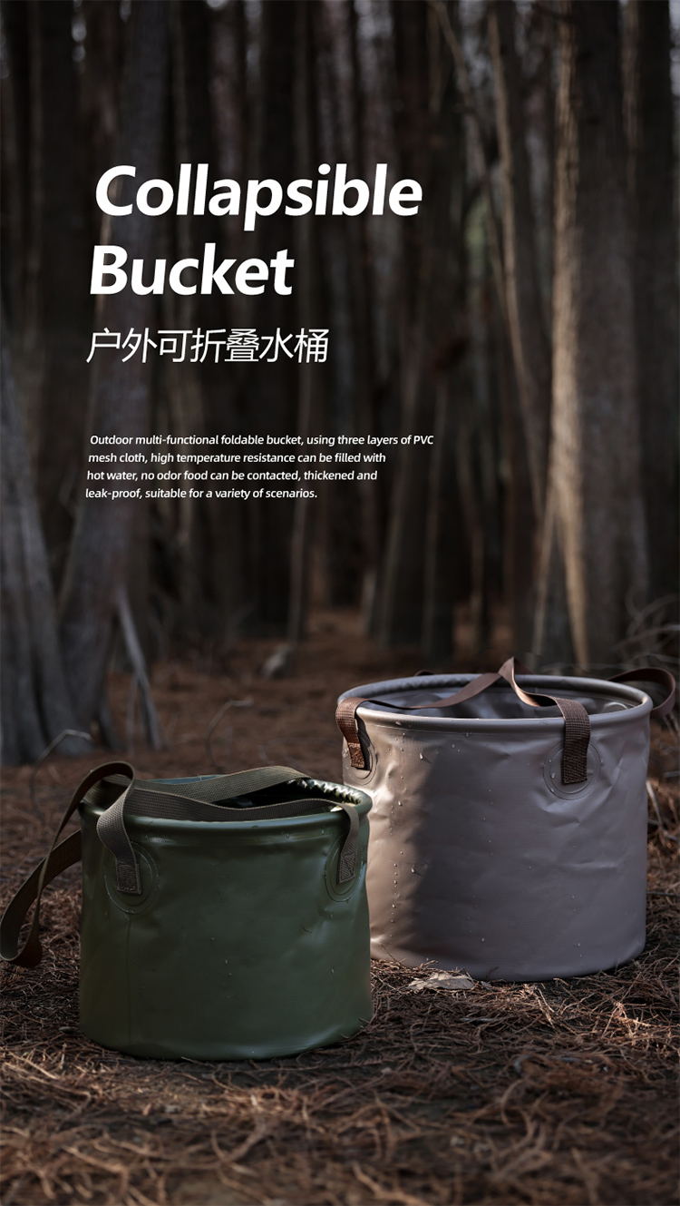 林氏木业便携式户外可折叠大容量水桶旅行水盆LS709【军绿色】LS709Q5-B 20L水桶