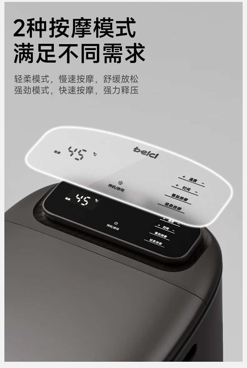 商品详情图
