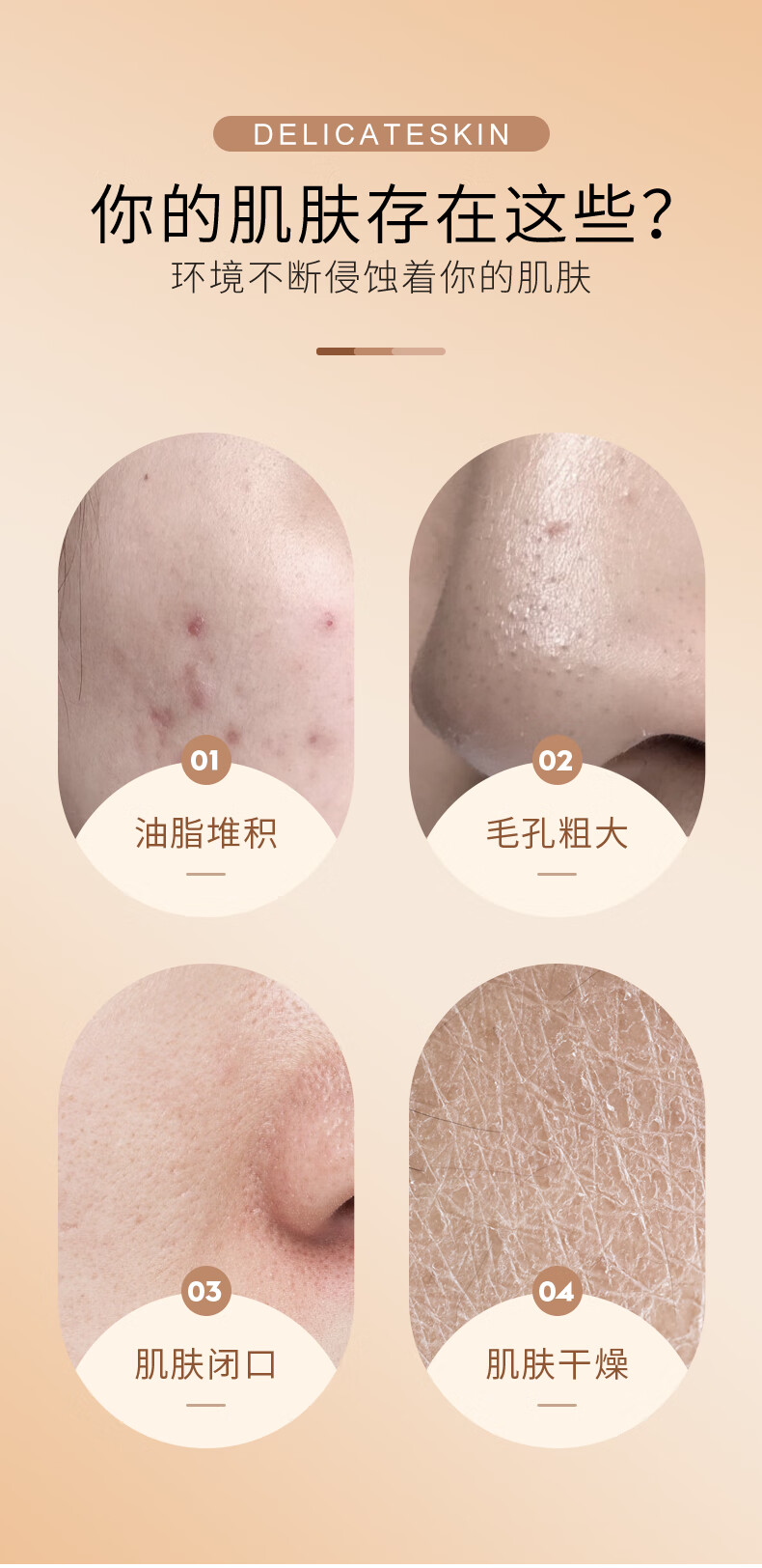致朵（zhiduo）绵羊油保湿面霜140g滋润保湿乳液擦抹脸油脸霜润肤霜男女士护肤品