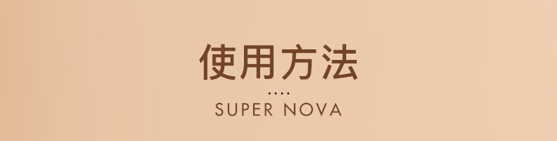红地球粉底液F401-自然色15g遮瑕轻薄无妆感裸妆精华 送老婆女友礼物