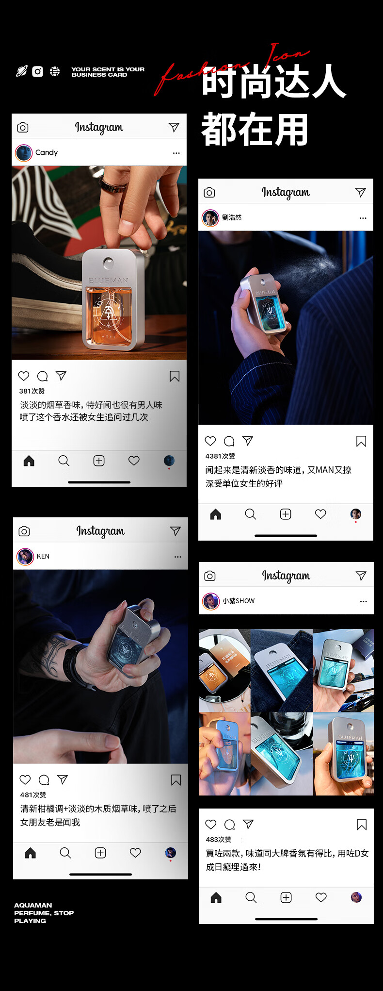 尊蓝男士香水情人节礼物送男友（ 古龙香水男持久留香淡香 ）小野30ml
