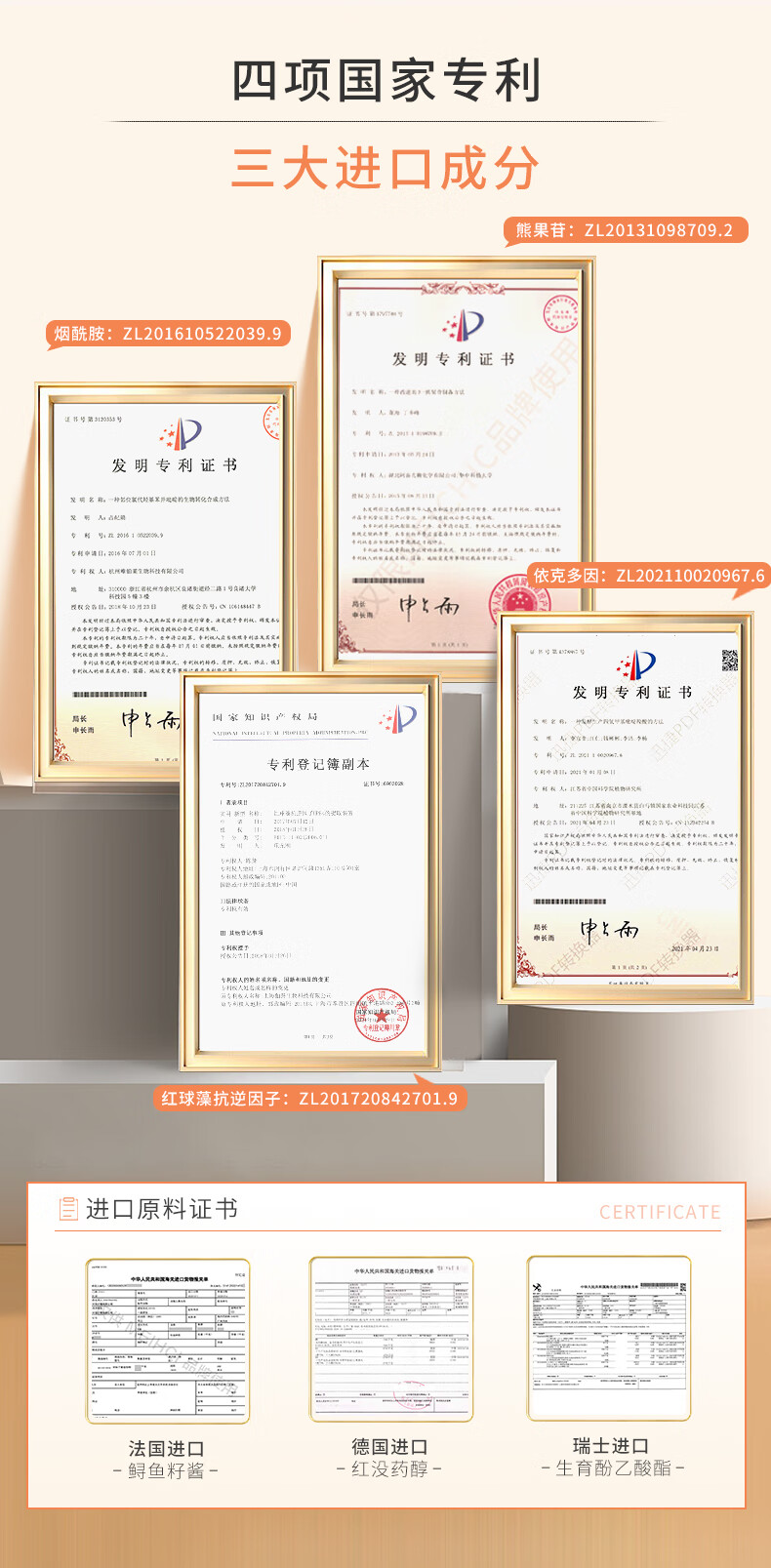 MEICHICVC五重维C精华液45ml  烟酰胺焕亮紧致淡纹补水化妆品礼物