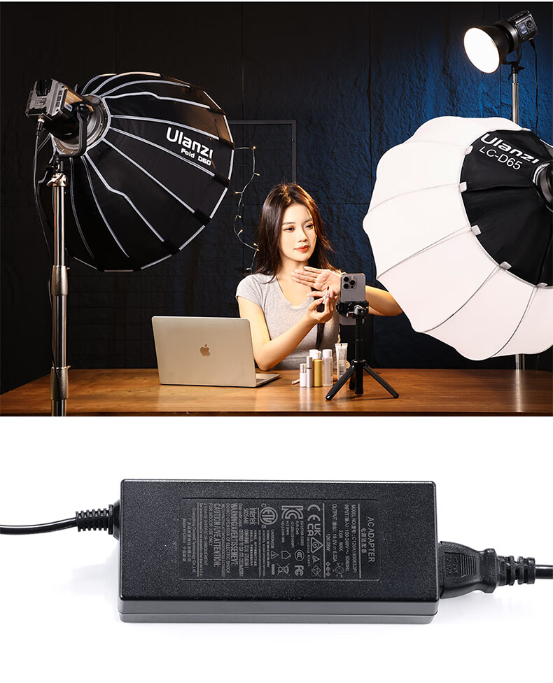 Адаптер питания Ulanzi AD-1 для V-Mount видеосвета 120 Вт
