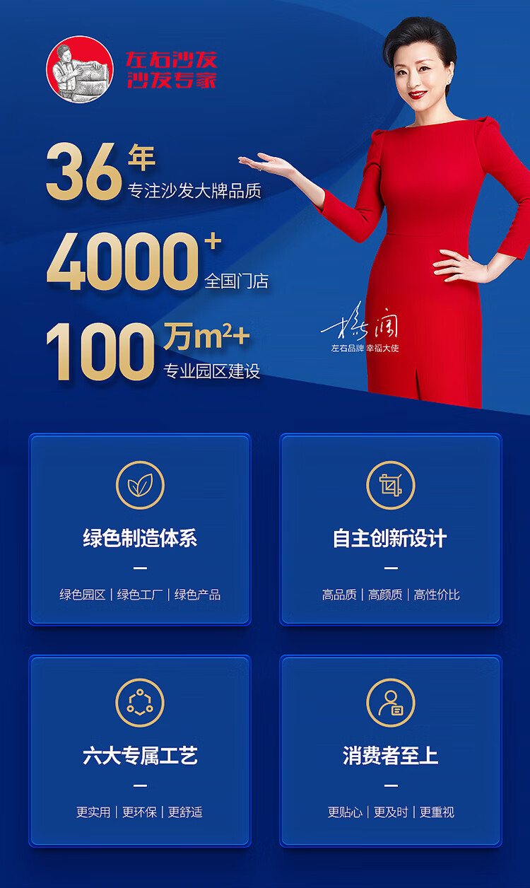 左右科技布沙发客厅简约现代轻奢中小户型沙发DZY5156 四人位 【暮光橙】