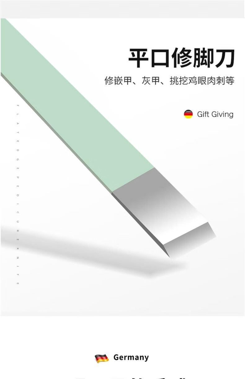派莱斯（PLYS）指甲刀全套指甲剪工具包指甲钳修脚刀挖耳勺便携美甲工具套装