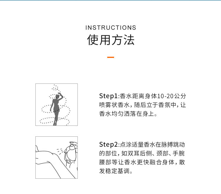 大卫杜夫冷水男士香水 40ml 清新海洋调 淡香水EDT  生日礼物