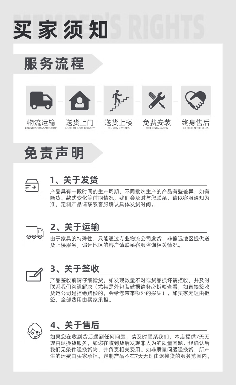 盛浪办公桌 简约现代职员桌组合办公家具电脑桌员工屏风工作位（双人位含柜不含椅）