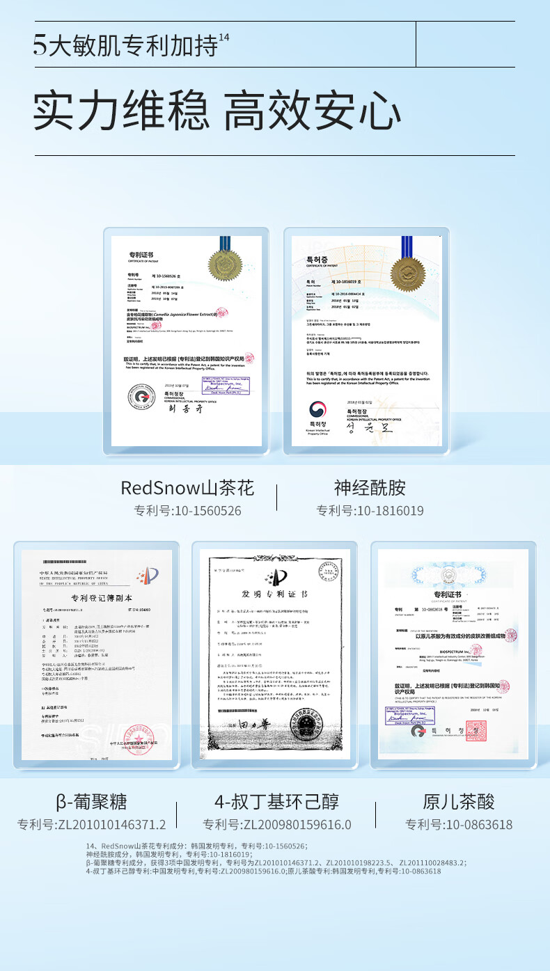 溪木源山茶花系列5件套洗漱包（洁水乳霜面膜+洗漱包）