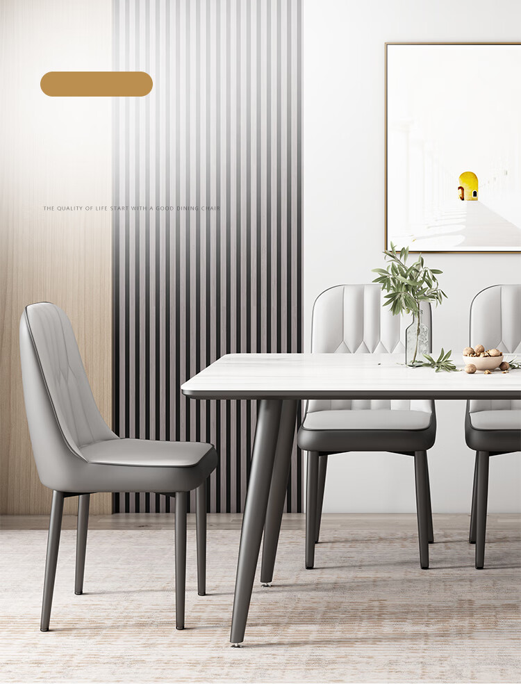 L&S 餐桌 餐桌椅组合 家用现代仿大理石长方形方桌钢化玻璃家用小户型饭桌1.2米升级款 CJ033单桌子+CY087椅子四把(颜色备注)