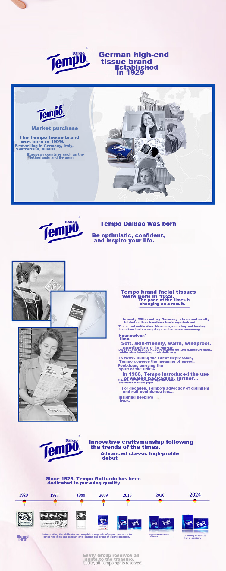 TEMPO Бумажные полотенца для лица, 160 шт., XL, одноразовые, ультрамягкие, для ухода за кожей, для младенцев