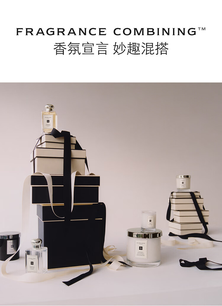 祖玛珑香水 蓝风铃香水30ml 生日礼物女 女神节礼物  礼盒