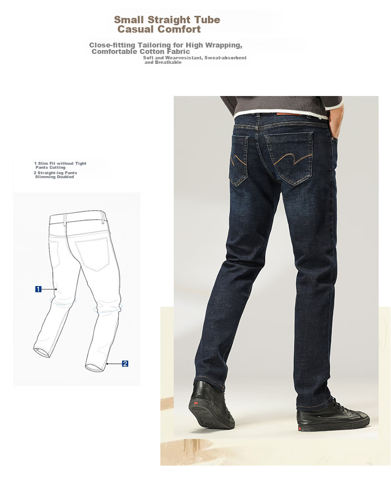 Zengzhi / Zengzhi Мужские джинсы в стиле Business Casual 928010 Сине-черные Размер 31