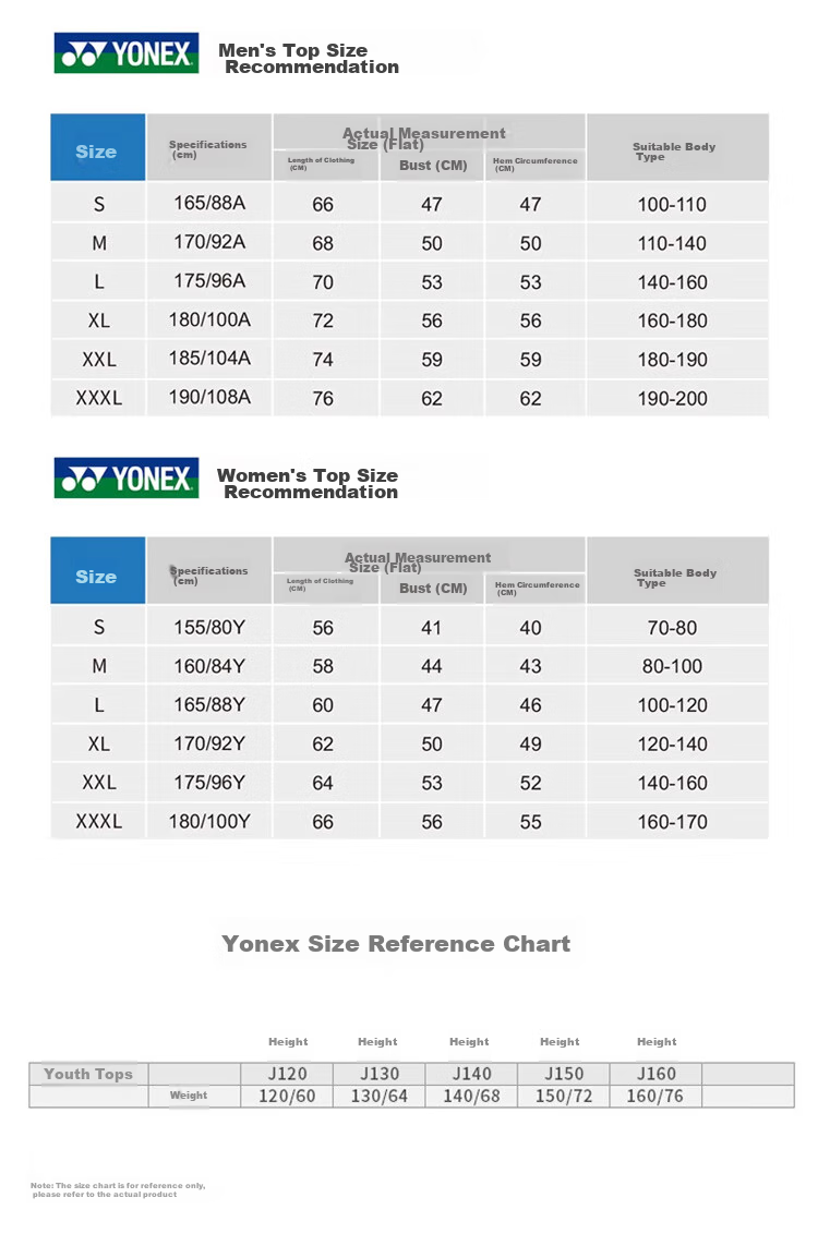 Футболка YONEX Dragon Year YJ0058EX, детская, красная, размер 140
