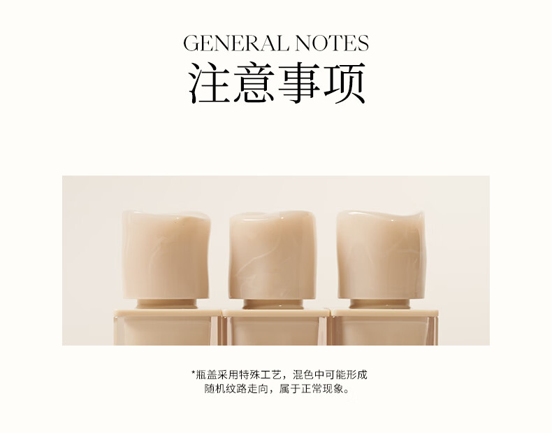Joocyee酵色水波唇釉723L破碎冰咖4g口红玻璃镜面高级显白新年礼物送女生