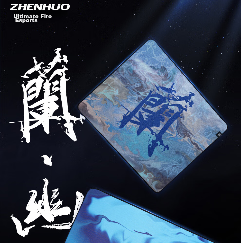 Игровой коврик для мыши Zhenhuo, большой размер, для FPS игр (CSGO, LOL, PUBG, APEX, Valorant), гладкая водонепроницаемая поверхность, 48x40x0.5 см