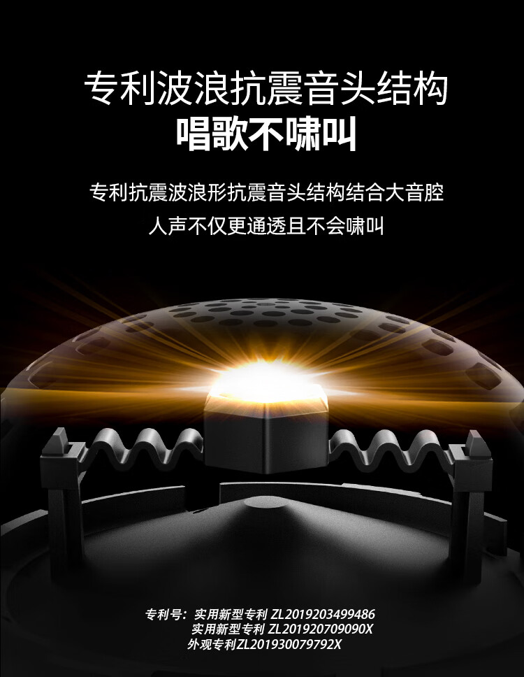 商品详情图