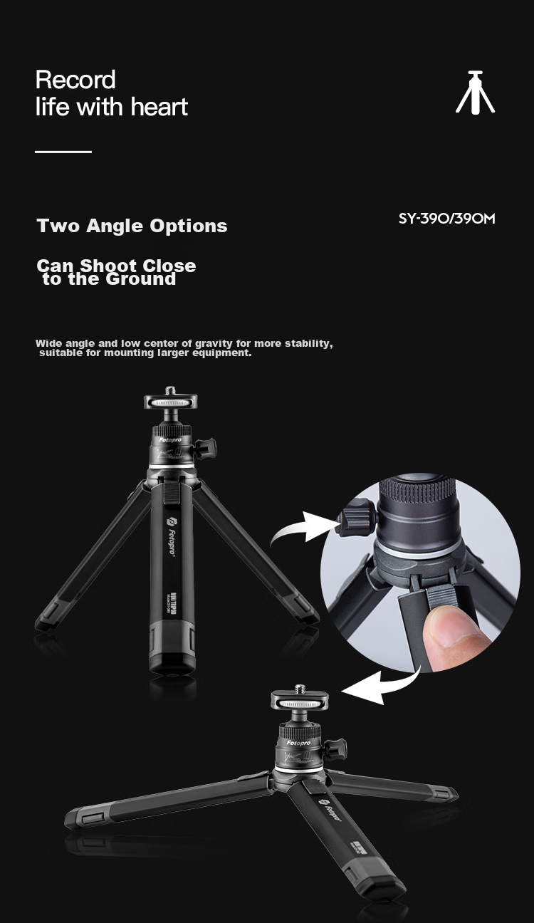 Штатив Fotopro SY-390+p, настольный, алюминиевый сплав, черный