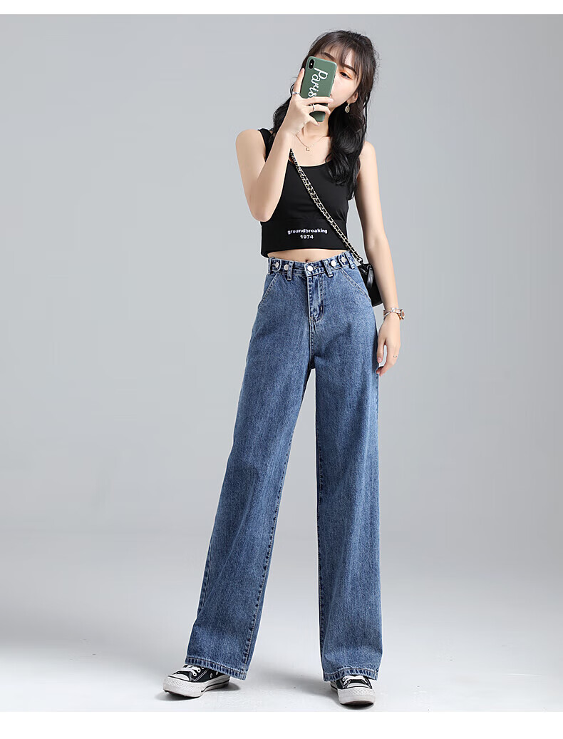 Джинсы Jeanswest Женские, 2025 Осень, Широкие штанины с высокой талией, Модные свободные брюки, Темно-синие, Размер XL