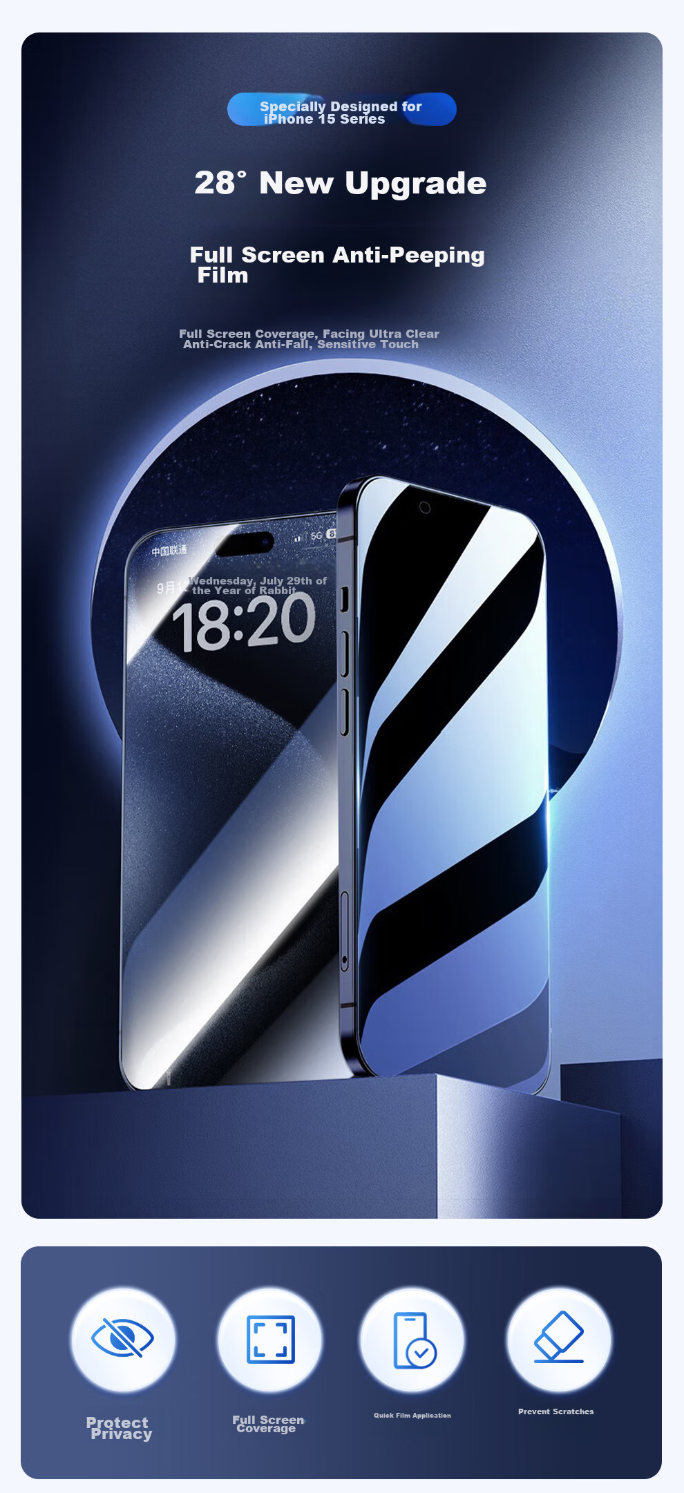 Защитная пленка для экрана JD Jingxuan, 2 шт., для Apple iPhone 15 Pro Max, из закаленного стекла Schott, с защитой конфиденциальности
