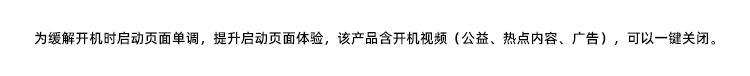 海信电视75E5G 75英寸4K超清声控智慧屏 AI摄像头 130%色域超薄社交全面屏 液晶智能电视机巨幕  以旧换新