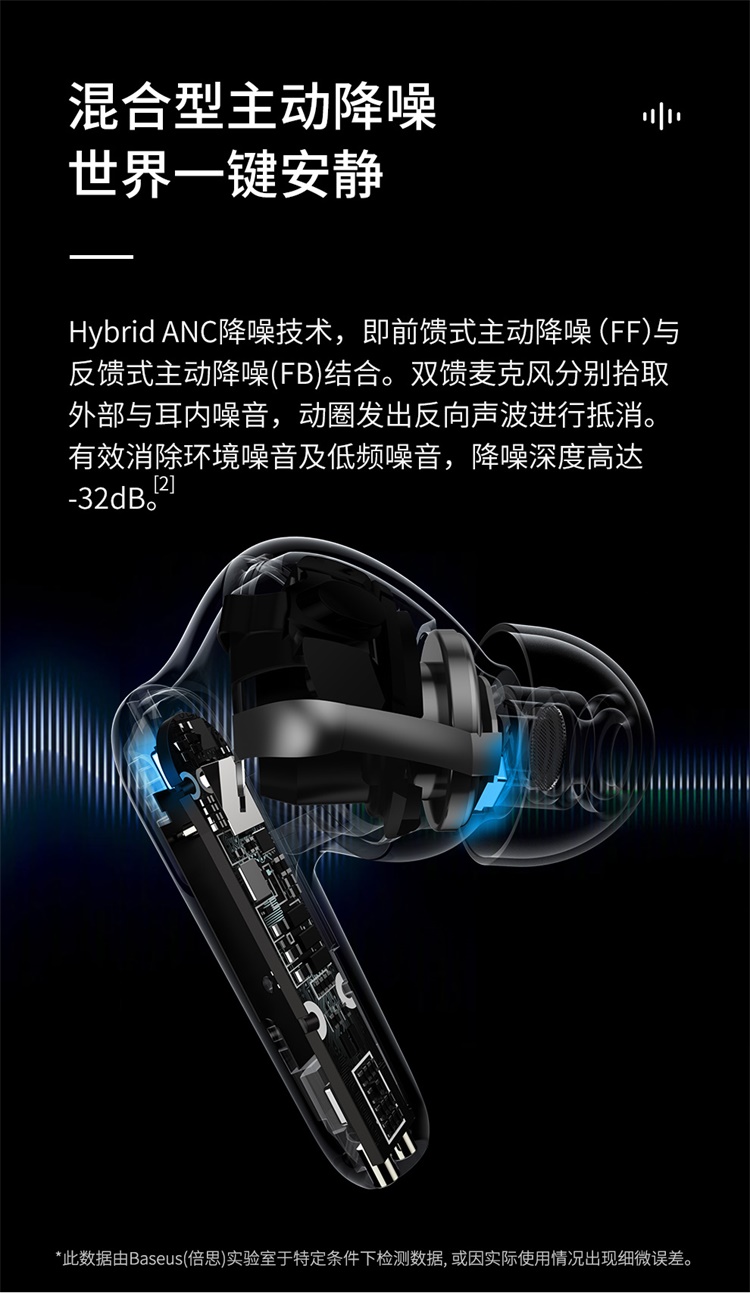 商品详情图