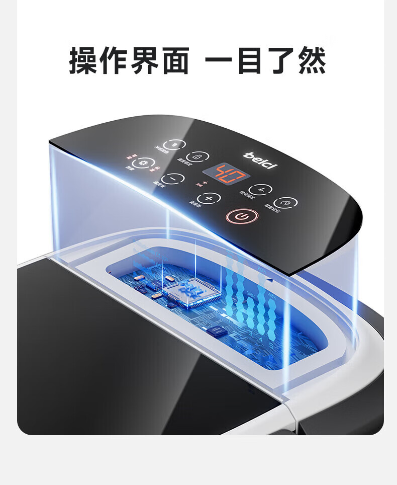 商品详情图