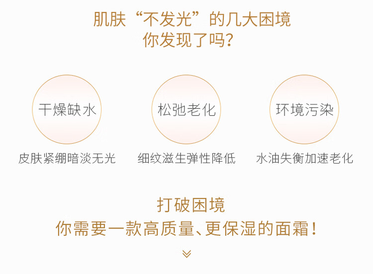 EVE LOM伊芙珑洁颜CP小美盒 （洁颜霜20ml+洁面乳20ml+玛姿林棉布半片) 