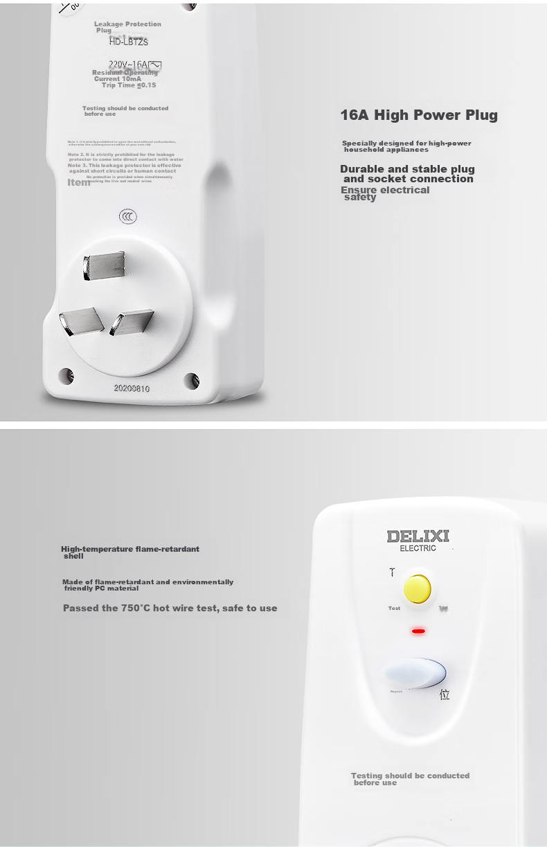 Розетка-переходник DELIXI ELECTRIC с защитой от утечки для водонагревателя и кондиционера, пятигнездовая, 10А