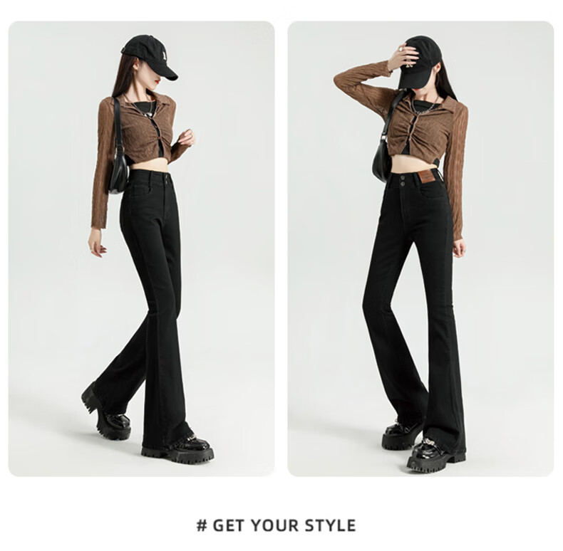 Джинсы Jeanswest женские, осенний винтажный стиль, модные, слегка расклешенные, с высокой талией, черные, размер M