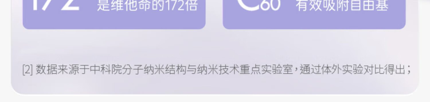 KAZOO松茸软膜粉涂抹面膜焕白去黄黑暗沉抗皱紧致补水保湿提亮肤色男女 一对装【精华液+软膜粉】+碗具