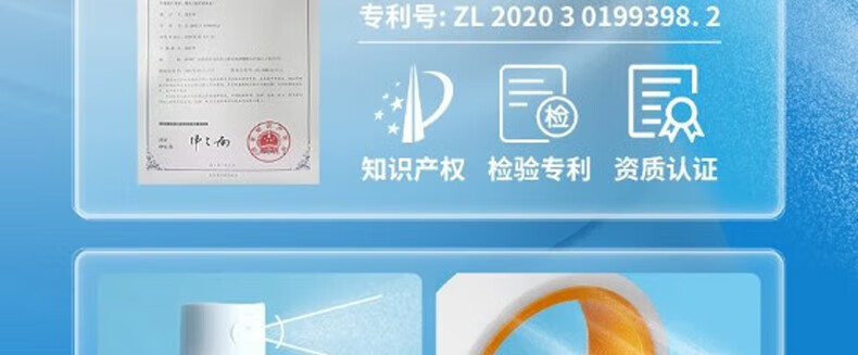 MAIGOOLE小光圈防晒喷雾女紫外线嫩白防水防汗50倍脸部全身儿童成人军训男