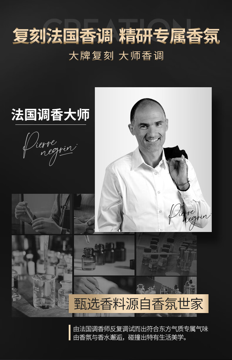 古势古龙男士香水50ml 持久淡香自然绅士蔚蓝香水男女情人节生日礼物 