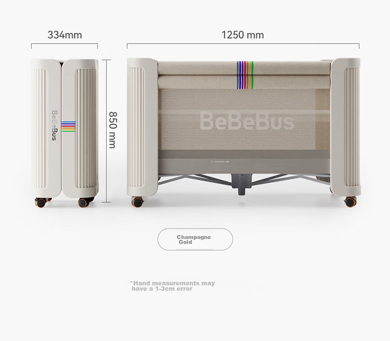 Детская кроватка-трансформер Bebebus Dream Home, складная, многофункциональная, с колесиками, цвет "Шампанское золото"