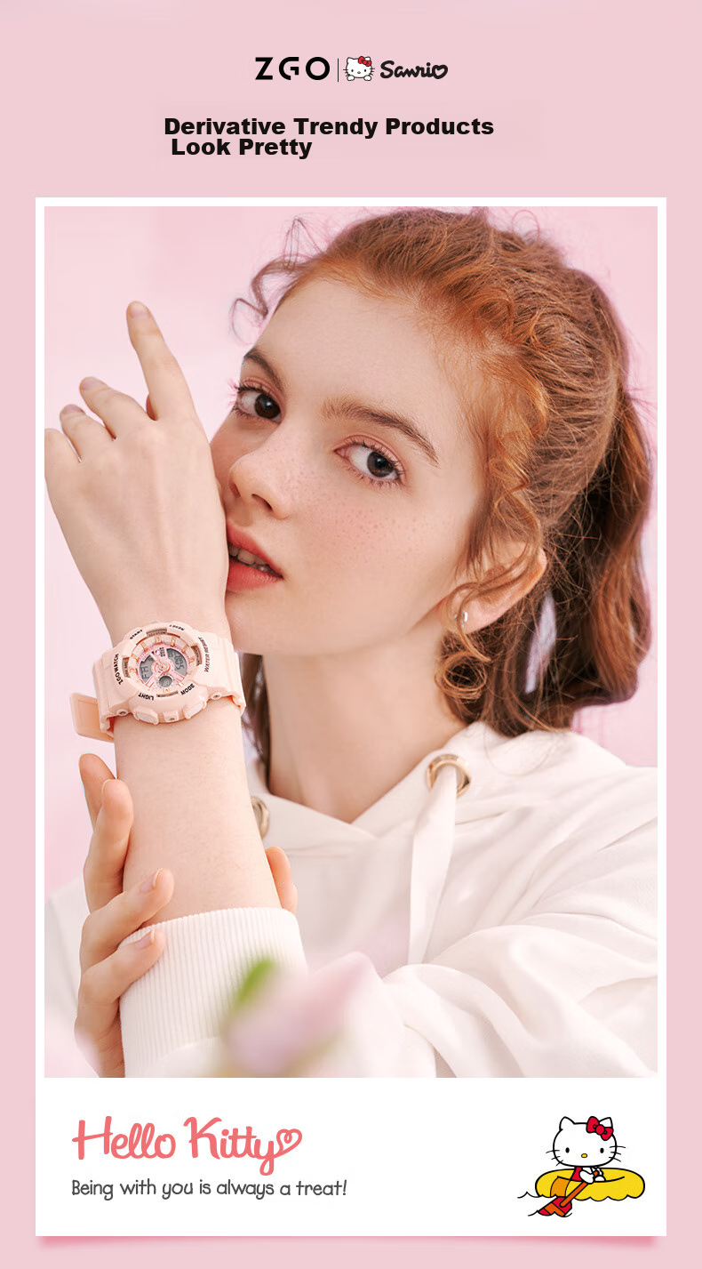 Детские спортивные цифровые часы ZGO X Sanrio 8511 "Цветок вишни"